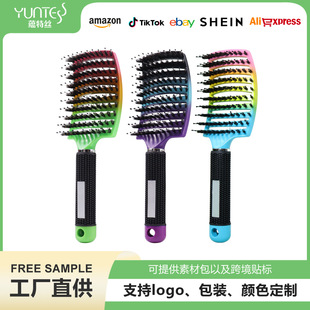 Factory Direct Sales Rainbow Color Large Curved Comb Boar Bristle Massage Comb Curly Hair Multi-Functional Styling Arc Curved Rib Comb