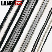 横拉针织带加链条花边 涤纶经编间色铜链织带厂家现货批发DIY辅料