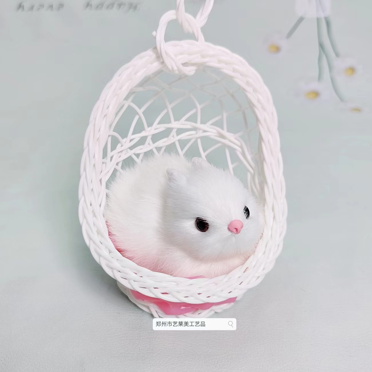 핑크 교수형 바구니 토끼