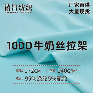 100Dţ�̽z��������180g��]ᘿ��������\�ӷ��٤��t�����b����