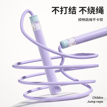 ��ͯ���K�п����ó���С�W�����I�����\���K�ӿ��{�����Sһ�����l