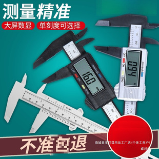 ��Ӕ��@�߾��������Θ˿��������錚С��0-150�y��������C����