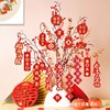 Hissing Xilin newly set up decorative potted hanging card Creative pendant Moving new homes entering the house