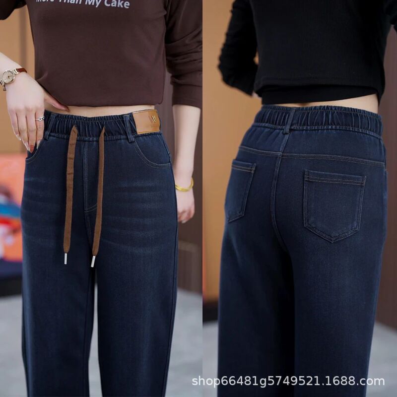 Elastic High-Waisted Fleece-Lined Thickened Jeans for Women, Autumn and Winter New Style, Middle-Aged Mom, Loose Wide-Leg, Slimming Versatile Straight-Leg Elastic High-Waisted Fleece-Lined Thickened Jeans for Women, Autumn and Winter New Style, Middle-Aged Mom, Loose Wide-Leg, Slimming Versatile Straight-Leg