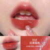 Moisturizing universal lipstick, intense hydration, mirror effect, plump lips effect