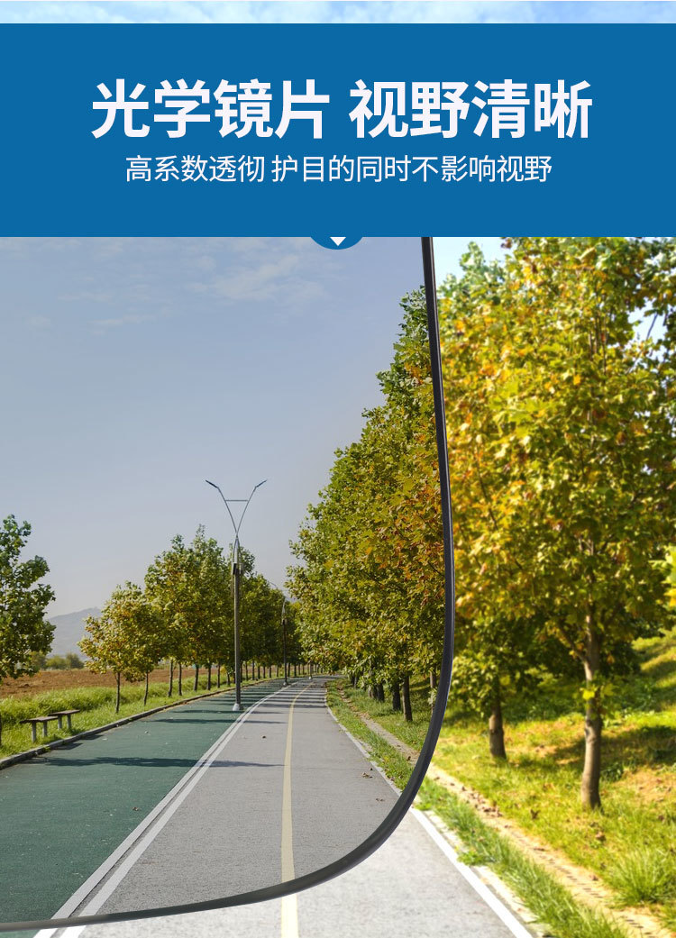 7dd0c64d-018a-40f9-860c-250abad76c5d.jpe