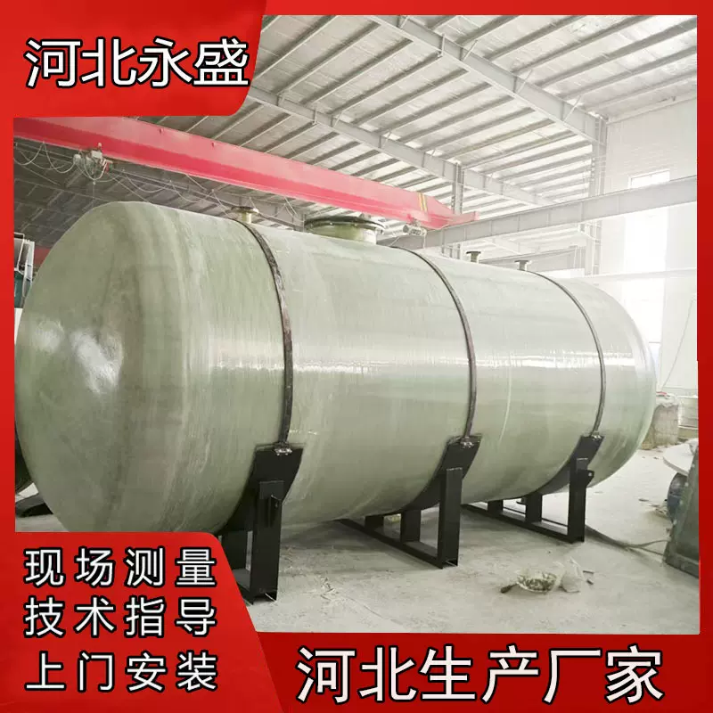 玻璃钢储罐盐酸搅拌罐缠绕化工立式防腐蚀储水罐虹吸桶负压罐厂家