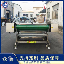 LʽPհbC~z rƷշڙCO