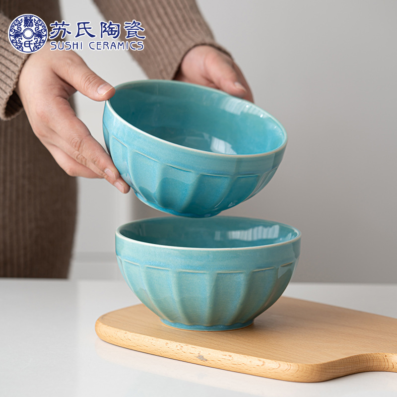 Su's Ceramic Tiffany Blue Bowl Salad Bowl 6inch Household Soup Bowl Ceramic Bowl Tableware Wholesale for Home Use