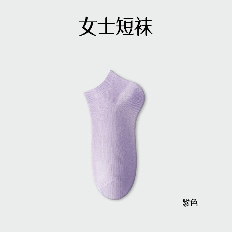 Calcetines de verano, calcetines de mujer, algodón fino, absorbente de sudor, desodorante, calcetines de mujer, 2025, calcetines deportivos de verano para mujer, Zhuji al por mayor image 14
