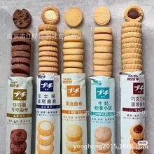 ��·�� �S������ �ɿ����� ֥ʿ�������� ţ��ܛ��С� һ��4��