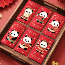 ͨtԄⴺǷ³ɇlRꉺq؈