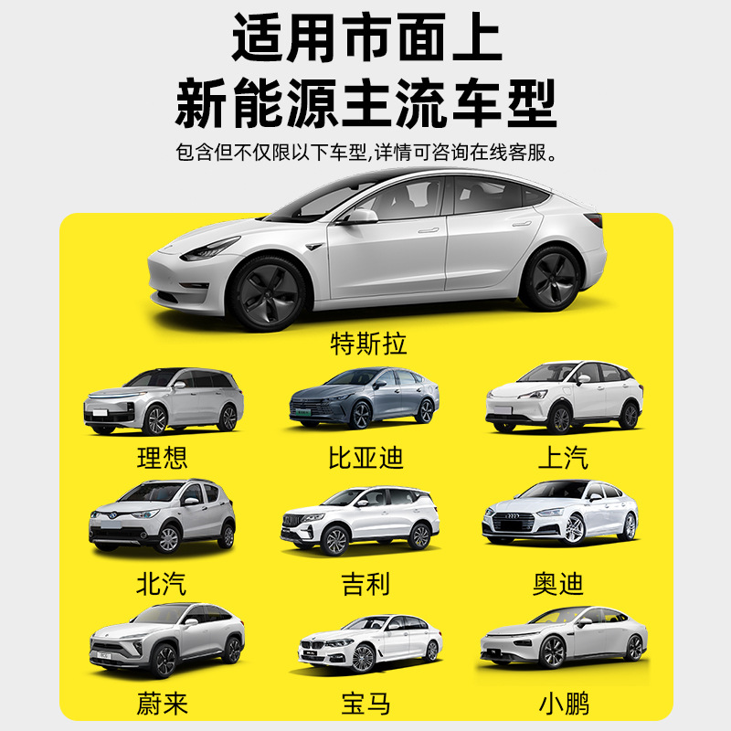Yunyi Zao New Energy Electric Vehicle Ac 7Kw 32A Charging Station Smart 220V Home Byd Charger