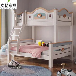 All Solid Wood Bunk Bed Bunk Bed Mother Bed Two-Layer Bunk Bed Wooden Bed Adult Double Bed High and Low Bed Children's Bed