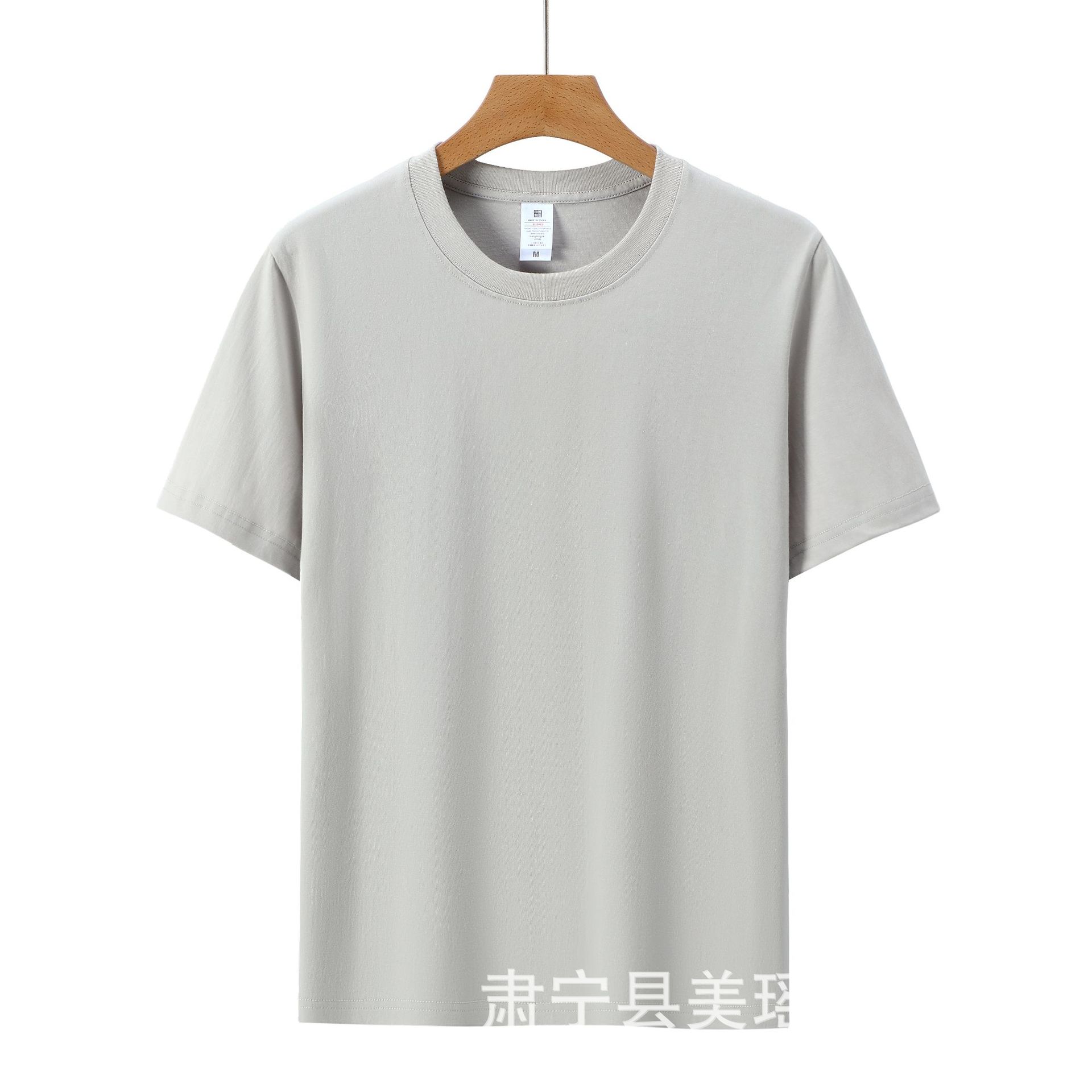 갈매기 회색