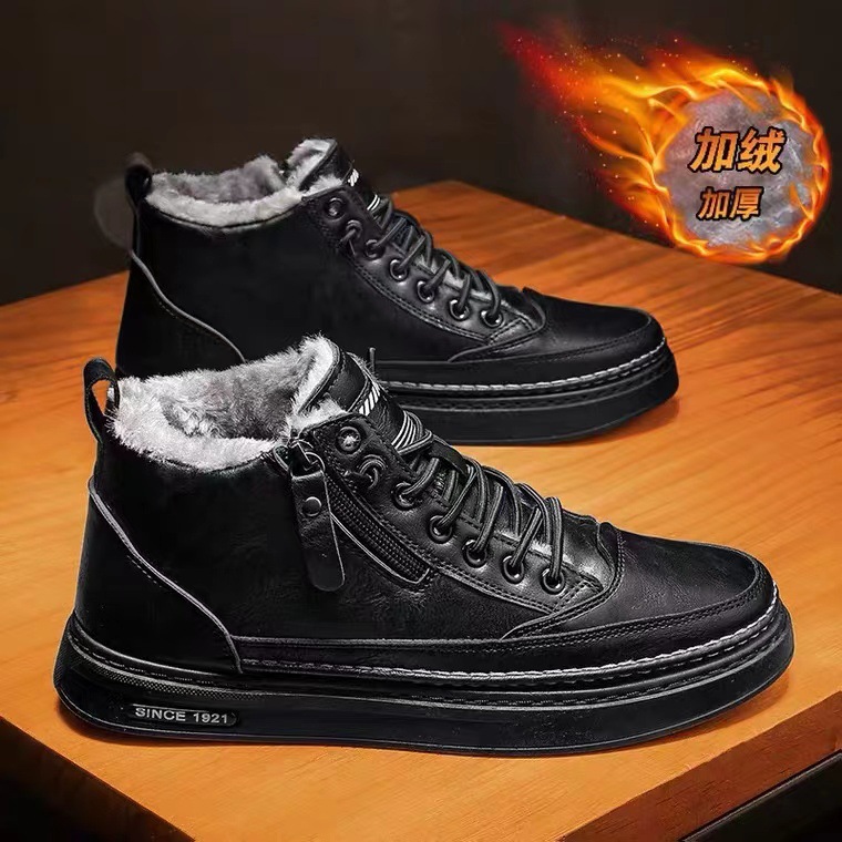 Men's keep warm winter trend universal boots