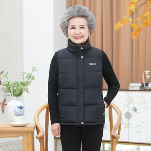 Middle-aged and elderly women's down cotton vest 2023 autumn and winter new warm cotton vest grandma wear Fashion stand collar waistcoat