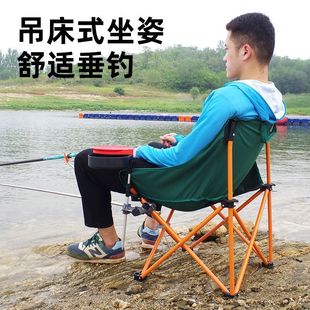 Fishing Seat Simple Fishing Chair Chair Stool Outdoor Folding Chair Ice Fishing Chair Winter Fishing Chair Camping Style Chair