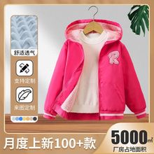 跨境女童时尚防风夹克卫衣加绒加厚机车风甜酷个性休闲帽衫夹克