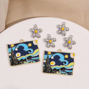 Cartoon oil painting Van Gogh Starry Sky five-petal flower alloy pendant pendant diy bracelet necklace mobile phone chain jewelry accessories