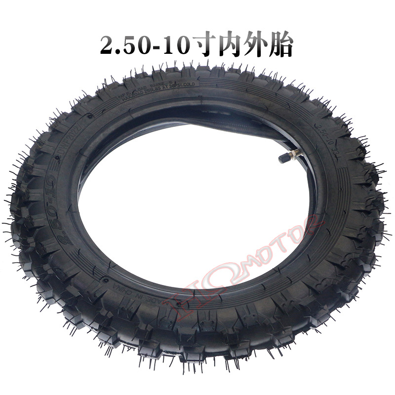 迷你越野摩托车配件小飞鹰CRF XR50 49CC两冲2.50-10寸内外胎轮胎
