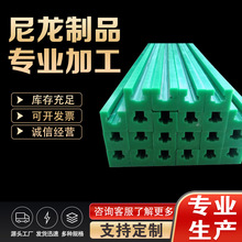 PE��ĥ�l �߷��Ӿ���ϩ�Зl PE�|�l UPE���l �߷���朗l��܉