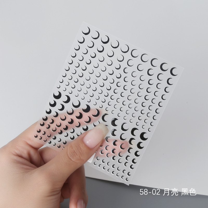 아하! 058-2 [블랙]