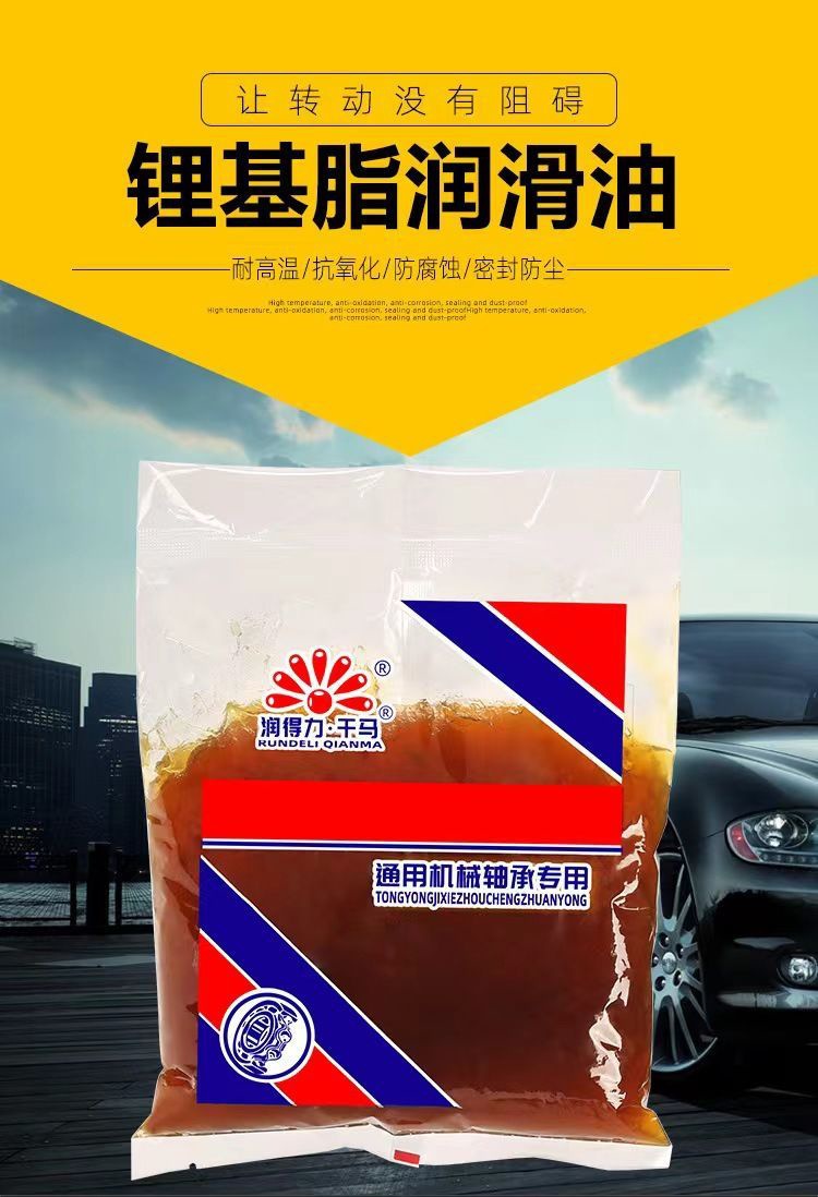 gG+cjPqtyNRshAcdJLmje5KrlxRvF0uTQlhM