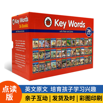 英文版快樂瓢蟲Ladybird Key Words with Peter Jane 點讀版