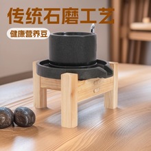 ���޼���ĥ�P��ʯĥ��ʯ����ĥ�PСʯĥ�ֹ�ʯĥ�������㶹�{�C