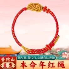 ����ɽ�R��˷���ؔ�Y������t�K��朾����K���2026���R��Ф�t�K