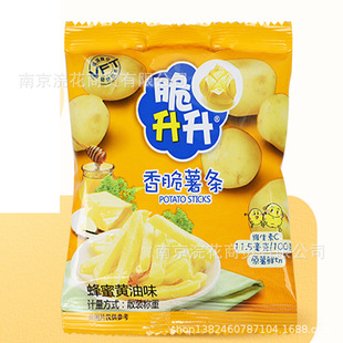 ������ �����l ԭζ ���� ����ζ �����S��ζ ɢ�QС�� һ��4��