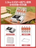 Upgrade card furnace+4 bottles of gas+portable full storage box+windproof ring