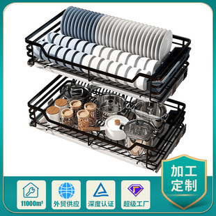 Processing and Customization of Kitchen Basket Double-Layer Cabinet 304 Stainless Steel Storage Dish Rack Seasoning Dish Cabinet Push-Pull Type