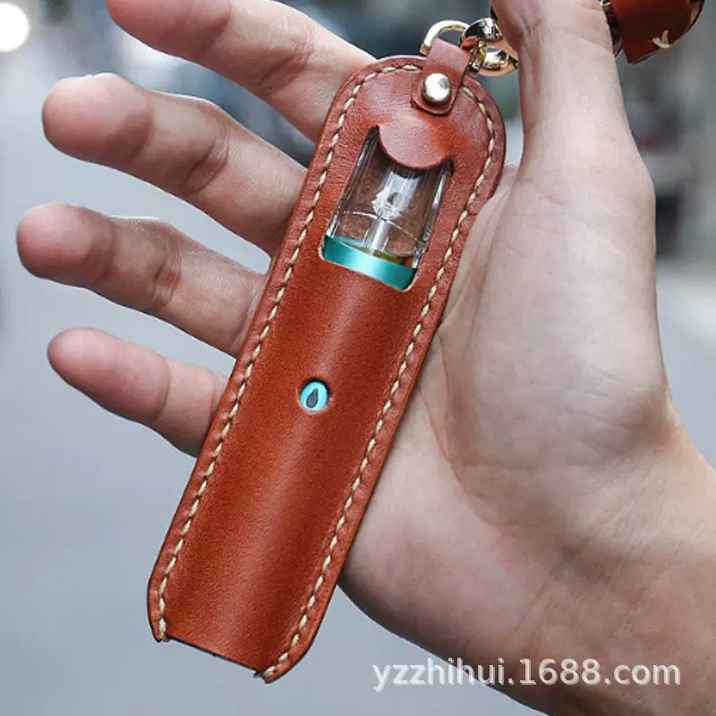 创意皮革烟杆保护套可挂脖电子器防尘套 便携式防摔烟套