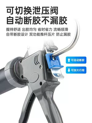 specialized for caulking, bearing sealing, and — Təmizləyici gel