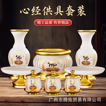 ��ǰ�����Ʒ��ȫ�Ľ�������Ʒ���b���ù�����t��ˮ�������P��ƿ