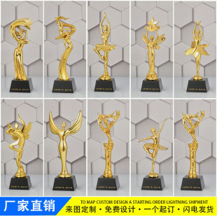 Crystal trophy metal trophy set love football basketball competition medal creative Oscar little gold man Creative