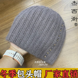�羳�r����Ᵽůë�����^ññ�Ӷ��������ꋌ��ñŮʿᘿ����^ñ