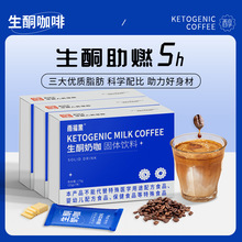һ�����l mct��ͪ�̿������pʳ��ʳ���ȹ��w�������ܿ��ȷ�