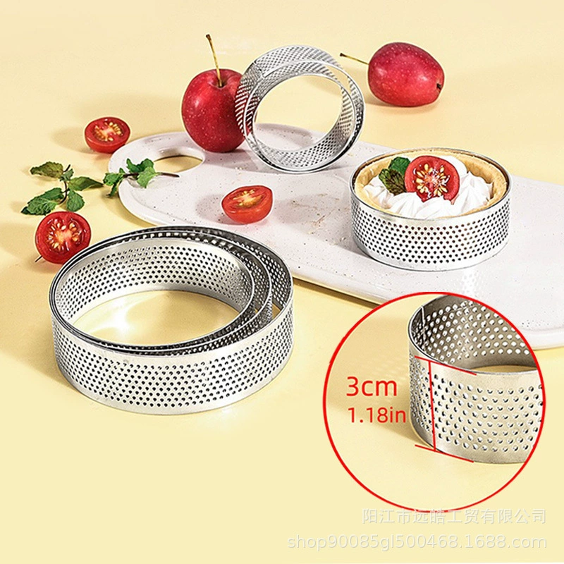Круглое перфорированное кольцо для пирога из нержавеющей стали 304, высота 3 см, французское кольцо для выпечки, кольцо для мусса, кольцо для рисового торта, кольцо для тортильи