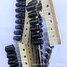 25V100UF 10*16MM  黑金色SILMIC II 系列  原装编带ELNA电解电容