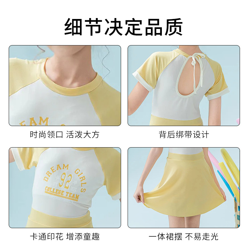 2025 nuevo traje de baño para niñas, estudiantes de secundaria, período de desarrollo, adolescencia, dulce y conservador de una pieza, niños grandes, niñas, verano