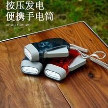 �������Ͳ���⏊�ⳬ���h�䑪��С�ͱ�y�։��l늼��������b��