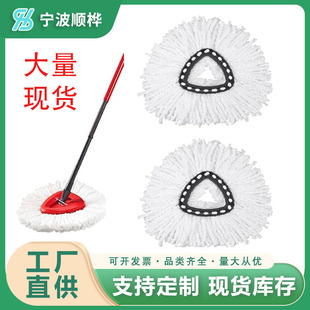 �m��vileda o-cedar ���ǱP360�����D�ϰ��^��Q�^�w�S�ϰ����