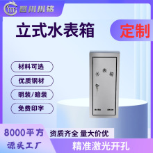 �Ĵ��S�Ҷ��Ʋ��P�ˮ��������ԁ�ˮ�S�Q��Α�1������;