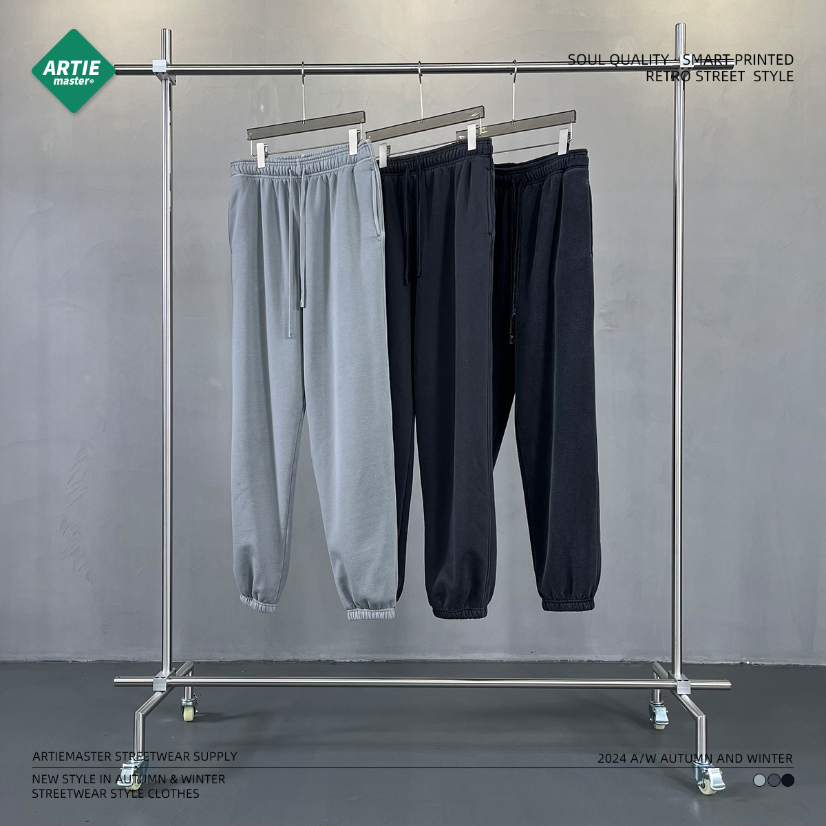 Tendance 2024 Nouvelle marque 400g Flocon de neige sauté léger Eau de lavage utilisée avec un pantalon à jambes en velours_voghion.com