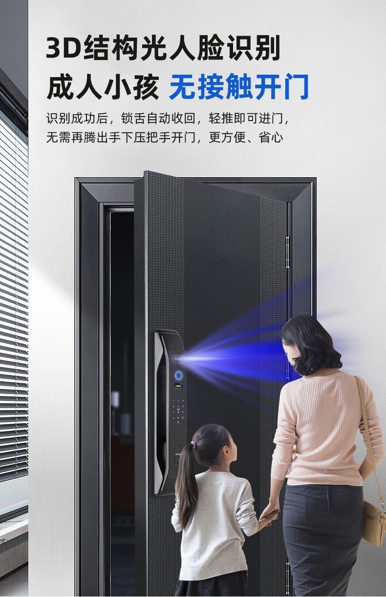 48fe5fb2-5cb2-4d09-af28-57d328f7140b.jpe