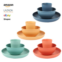 �羳���R�d�Q�y����P�;����b�������ͱP��ˮ���YƷ���b�S����