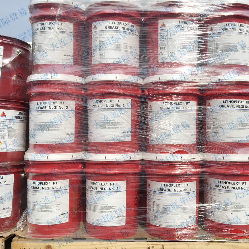 CITGO Lithoplex MP ST RTֳ֬ ˮ֬ е֬